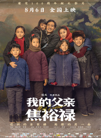 佐山爱被黑人猛男强伦